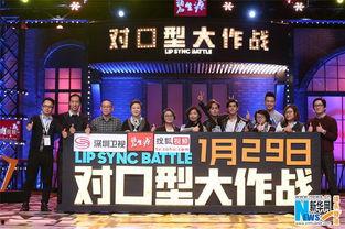 对口型新闻爆料怎么写,独家爆料揭示真相