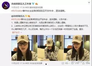 对口型新闻爆料怎么写,独家爆料揭示真相