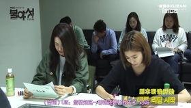 韩剧不夜城在线观看,都市霓虹下的情感纠葛