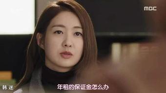 韩剧不夜城在线观看,都市霓虹下的情感纠葛