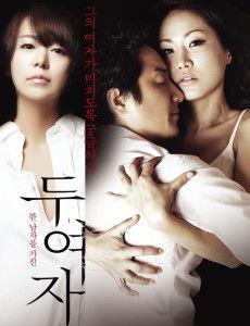 两个女人电影在线观看,电影在线观看，揭秘女性情感世界