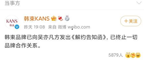都美竹首次爆料视频,揭开娱乐圈惊人内幕