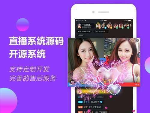 姐夫哥直播爆料视频网站,独家爆料视频网站幕后真相