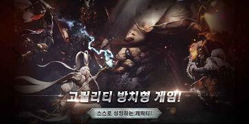 最新救世主爆料,未来科技与人类命运新篇章
