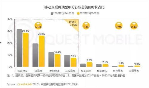 记者最新爆料新闻内容是什么,记者最新爆料，重大新闻事件背后真相曝光