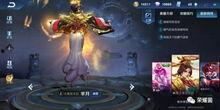 芈月新皮肤爆料最新消息,神秘背景揭秘，华丽造型引期待