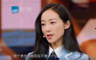 爆料韩雪学生时代视频大全,多才多艺的青春风采