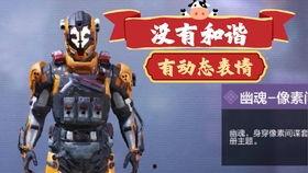 天下2最新爆料公众号,揭秘神秘门派与全新剧情走向