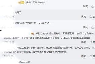 天下2最新爆料公众号,揭秘神秘门派与全新剧情走向