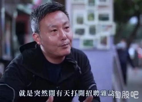 厨子爆料大鹏视频大全集,揭秘视频大全集背后的精彩故事