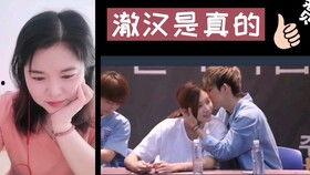 韩娱爆料尹净汉视频播放,韩娱圈新宠儿的崛起之路