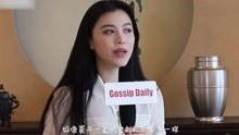 刘云爆料视频最新,事件背后惊人真相