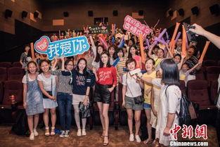乔木爆料视频,幕后真相大曝光