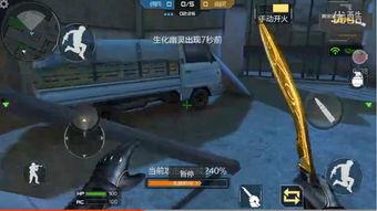 王者最新ug爆料视频,神秘英雄登场，技能特效震撼来袭！