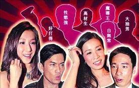 最新娱乐圈爆料新闻视频,最新爆料视频曝光，明星幕后真相大起底！