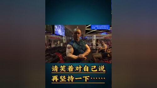 爆料波哥励志骗局视频大全,视频大全背后的真相曝光