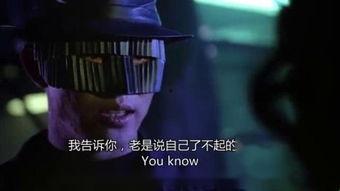 天山黑侠在线观看,在线揭秘神秘侠客传奇