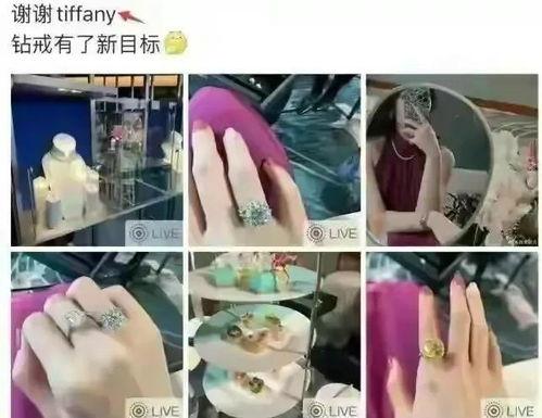 董瓜瓜最新爆料微博,娱乐圈最新动态大起底！”