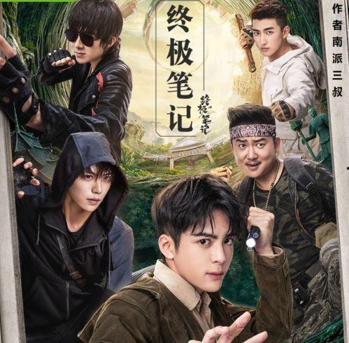 光的棍在线观看,探索光的棍在线观影之旅