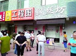 河北沧州最新爆料,揭秘神秘事件背后的真相