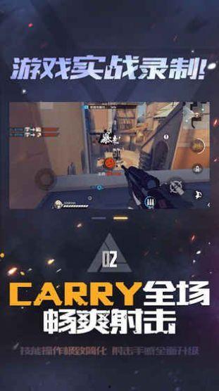 王牌战士2最新爆料视频,全新爆料揭秘，战斗格局再升级！