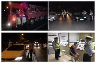 枣庄交警今日头条爆料,紧急通报！多起事故发生，出行请注意安全