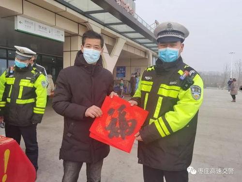 枣庄交警今日头条爆料,紧急通报！多起事故发生，出行请注意安全