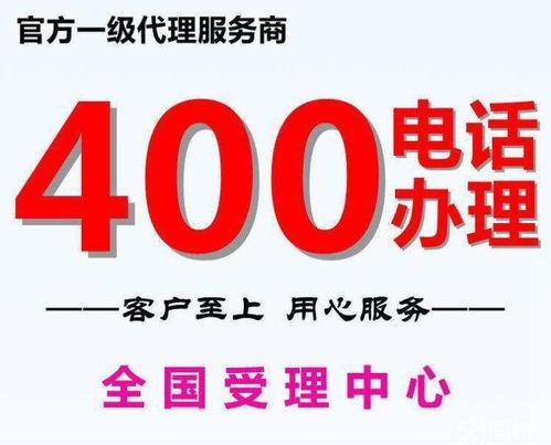 广州新闻爆料求助电话,守护城市脉搏，倾听市民心声