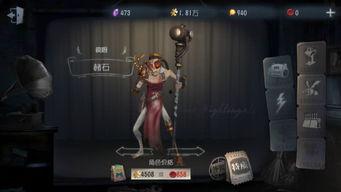 近期第五人格爆料新闻,神秘角色登场，游戏玩法再升级
