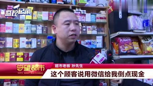 长春爆料完整视频,揭秘事件真相，还原现场细节