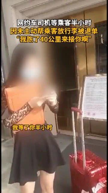 今日深圳网友爆料新闻,惊现神秘事件，真相令人震惊！