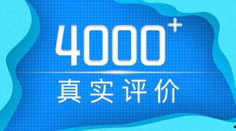 深圳郑先生最新爆料