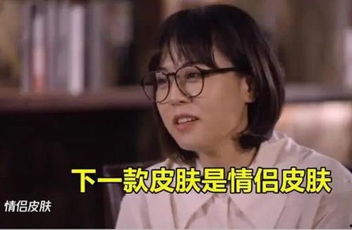 四美最新爆料视频大全集,揭秘幕后故事与精彩瞬间
