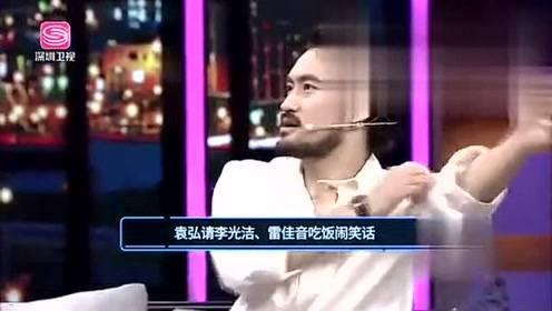 小赵娱乐爆料事件视频,视频揭秘幕后真相
