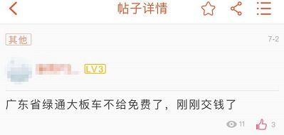 卡友爆料完整视频,惊心动魄的瞬间，全程回顾！