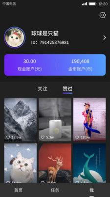 拍短视频技巧热点爆料,紧跟热点，轻松拍出热门视频