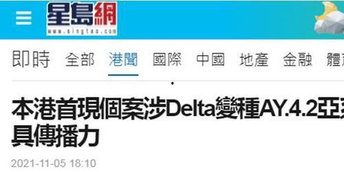 港媒爆料模板大全最新消息,揭秘娱乐圈惊天大事件！