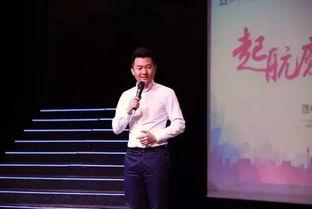 天涯爆料王磊是谁啊视频,王磊身份之谜