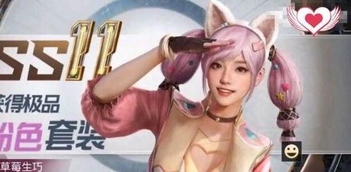 本周四皮肤爆料最新消息,全新英雄登场，神秘皮肤惊艳亮相！