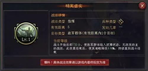 三战最新武将爆料大全图片,神秘英雄集结，战力升级再掀热潮！