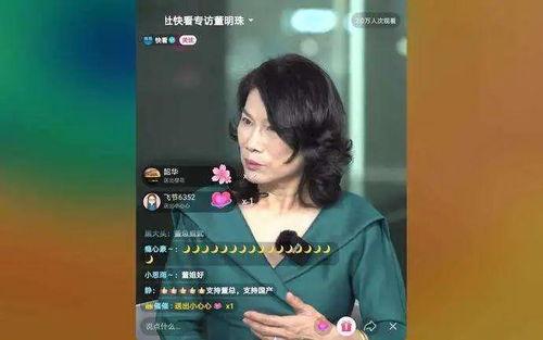 唐艺最新爆料视频播放,娱乐圈幕后真相大曝光！