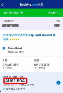 实名爆料视频大全最新下载,最新下载汇总，揭秘社会热点事件