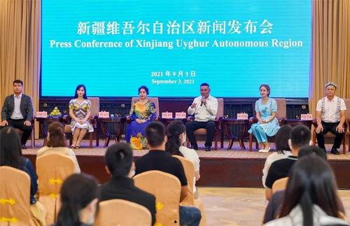 新疆老师爆料新闻报道事件,揭露教育乱象背后的真相
