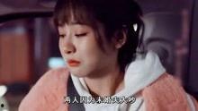 娱乐大爆料林依晨视频播放,娱乐大爆料引网友热议