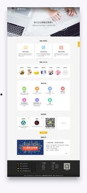 酷酷的藤最新爆料,揭秘娱乐圈最新动态