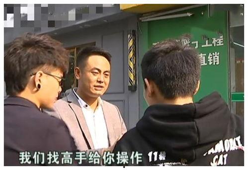 小赵爆料理发店视频大全,理发店视频大全，揭秘行业幕后真相