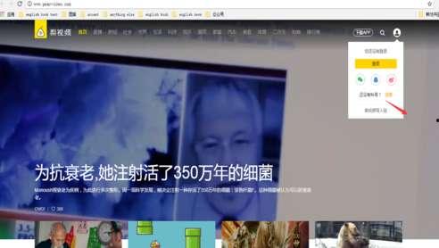 视频爆料技巧有哪些,轻松掌握信息传播之道