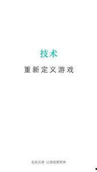 吃瓜精品软件下载免费,免费下载，畅享海量资讯的吃瓜精品软件