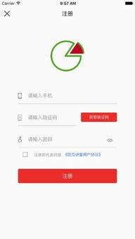 吃瓜精品软件下载免费,免费下载，畅享海量资讯的吃瓜精品软件