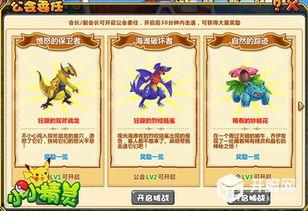 双斧战龙最新爆料,神秘力量觉醒，战神归来！